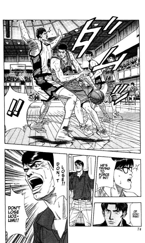 Slam Dunk Chapter 174 8